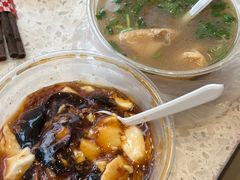 -增盛魁小吃店