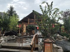 -华山御温泉度假村