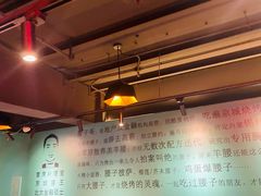 -腰子哥烤串(石佛营炫特店)