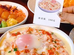 -和牛食堂•BISTRO(广州首店)