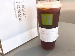 -奈雪的茶(凯德新都心店)
