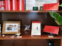 -一杯潮茶·专注潮汕茶饮(朝阳庄店)