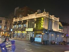 -咬不得高祖生煎·简餐(高银街店)