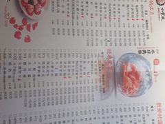 -小龙坎老火锅(北京三里屯店)