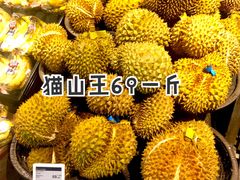 -Olé精品超市(北京合生汇店)