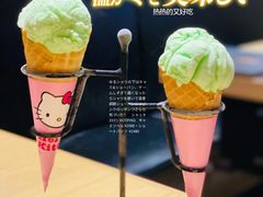-牛藏·黑毛和牛烧肉(环市东店)