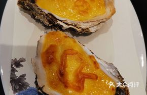 Cheesy Grilled Oysters
