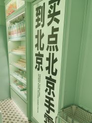 -青稚护手霜QINGZHI