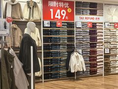 -VT101维多利广场