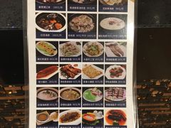 -海皇酒家(钰海万国汇购物广场店)