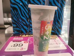 -Blueglass酸奶(华贸购物中心店)