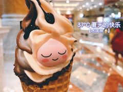 黑巧克力白桃双重口味软冰淇淋-GODIVA(月星环球港店)