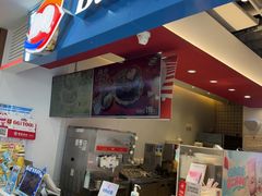 -DQ·蛋糕·冰淇淋(天通苑华联店)