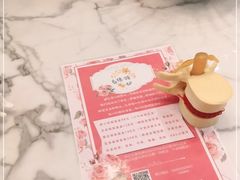 -席仁堂推拿按摩脊柱调理(世纪科贸大厦店)