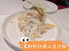 -维兰西餐(万泉河店)
