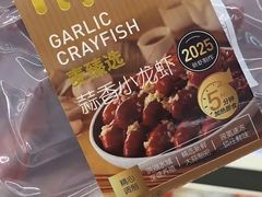 -麦德龙(浦东店)
