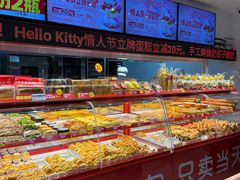-味多美蛋糕(双合地铁店)