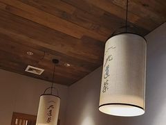 -九道菜(珠晖万达店)