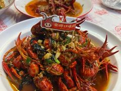 -辣不怕口味虾(长沙总店)