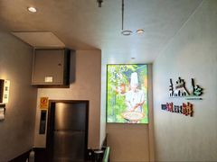 包房-打酱油·非遗淮扬菜(瘦西湖梅岭店)
