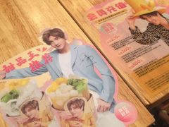 -满记甜品(荟聚购物中心店)