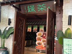 -西安王府井Discovery(永宁门店)