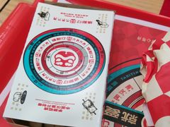 -塔斯汀中国汉堡(嘉禾望岗地铁站店)