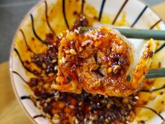 -艾米私房馄饨