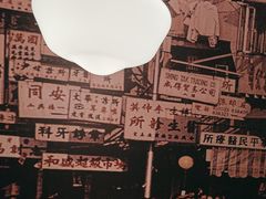 -顺风汤馆·广府粤菜(江宸天街店)