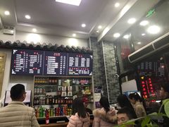 -豫掌柜饸饹面·烩面(秀沿路店)