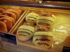 iphone_upload_pic-多乐之日(和平伊势丹店)