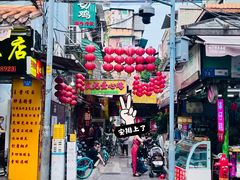 -文记壹心鸡(宝华路店)