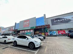 -百安居装修建材卖场(罗湖店)