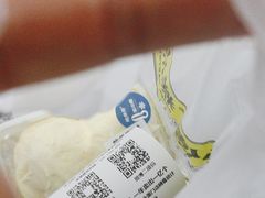 -鲍师傅糕点(虹口龙之梦店)