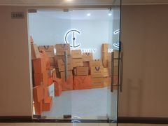 -聚云奢二手奢侈品黄金手表包包回收·中古店(三里屯总店)