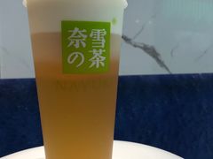 -奈雪的茶(印象城店)