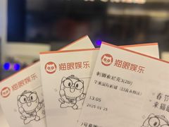 -华美国际影城(旧宫永辉店)