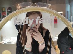 -LADY FAFA(巨鹿路陕西南路路口店)