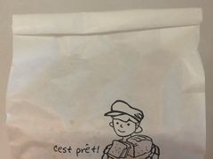 -风车面包