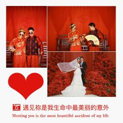 点击看大图 -金夫人婚纱摄影(华南店)
