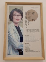 -和颜一美轻医美连锁
