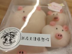 -大象厨房(重庆道店)