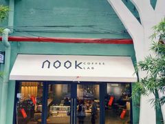 门面-GOTLOT COFFEE&KITCHEN角落厨房NOOK店