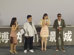 -博纳国际影城成都大悦城IMAX店