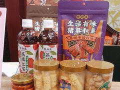 -点都德(皇岗村店)