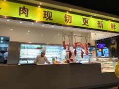 门面-香佰里鲜货火锅(佳乐金街店)