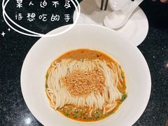 -鼎泰丰(国金店)