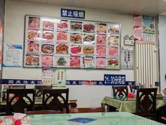 -国庆烧麦馆