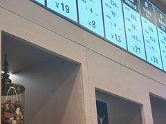 -新金盛·海鲜酒楼(盐田店)