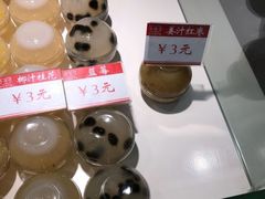 -西关老字号钵仔糕(上下九宝华路店)
